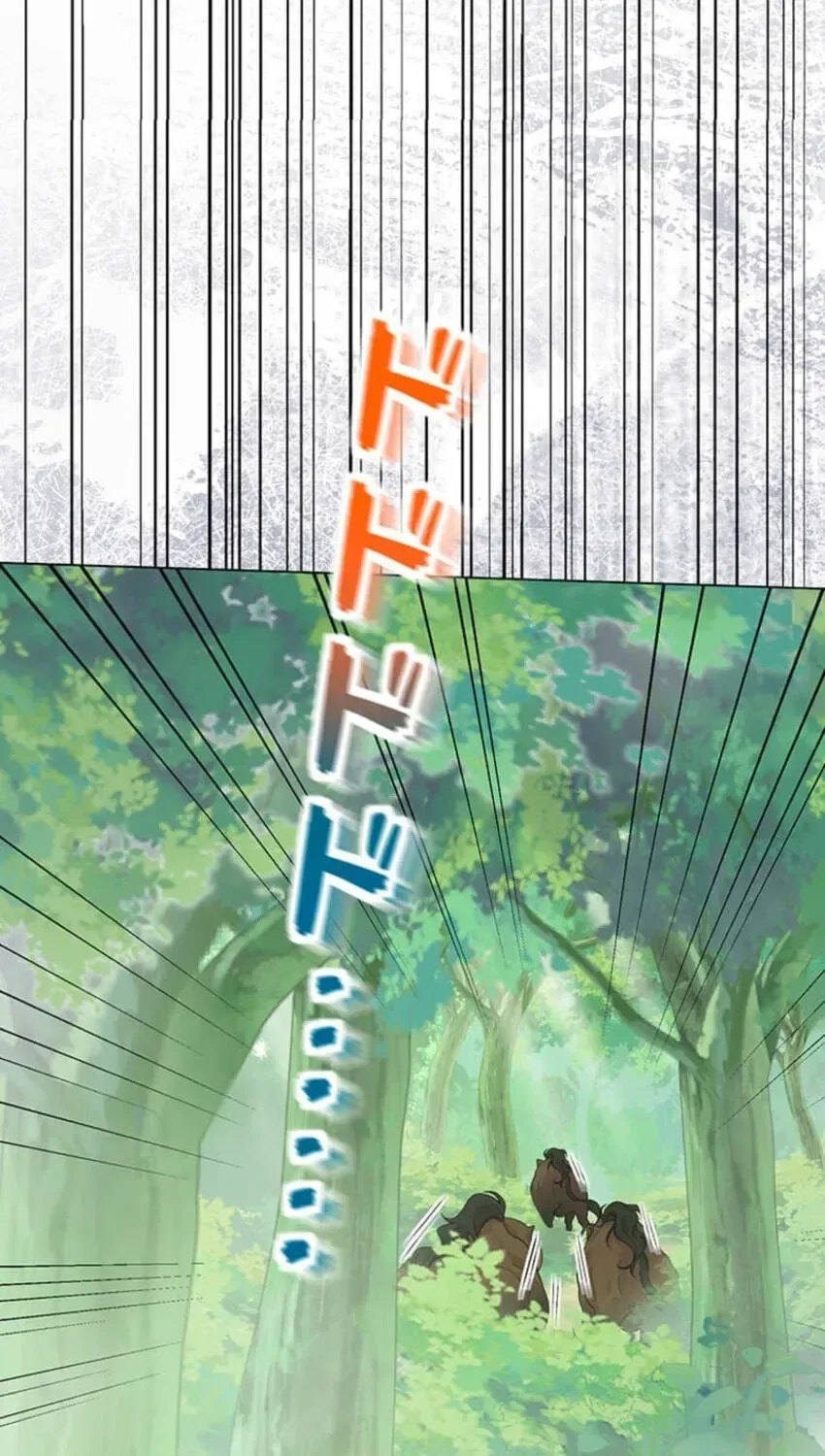 Seiken Reijou no Kareinaru Oshi Katsu ~Aisuru Kishi wa Watashi ga Zenryoku de Mamorimasu~ Chapter 19 page 126
