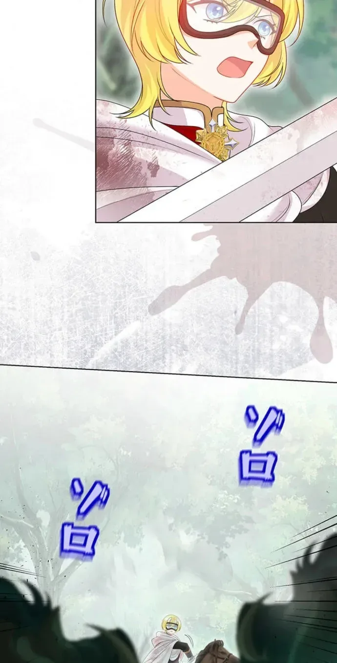 Seiken Reijou no Kareinaru Oshi Katsu ~Aisuru Kishi wa Watashi ga Zenryoku de Mamorimasu~ Chapter 20 page 32
