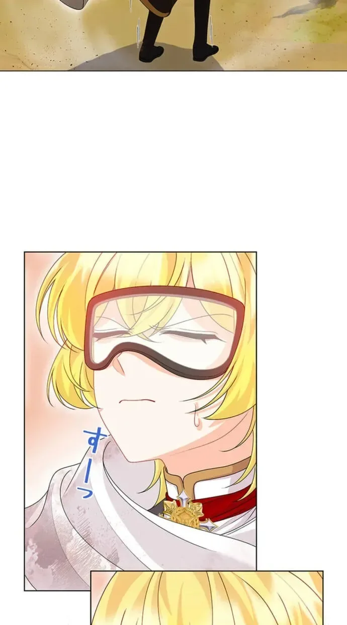 Seiken Reijou no Kareinaru Oshi Katsu ~Aisuru Kishi wa Watashi ga Zenryoku de Mamorimasu~ Chapter 20 page 51