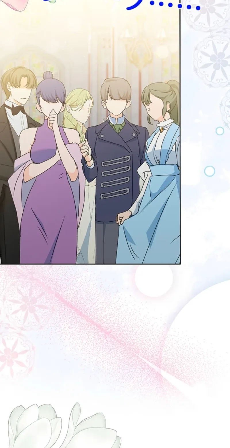 Seiken Reijou no Kareinaru Oshi Katsu ~Aisuru Kishi wa Watashi ga Zenryoku de Mamorimasu~ Chapter 23 page 24