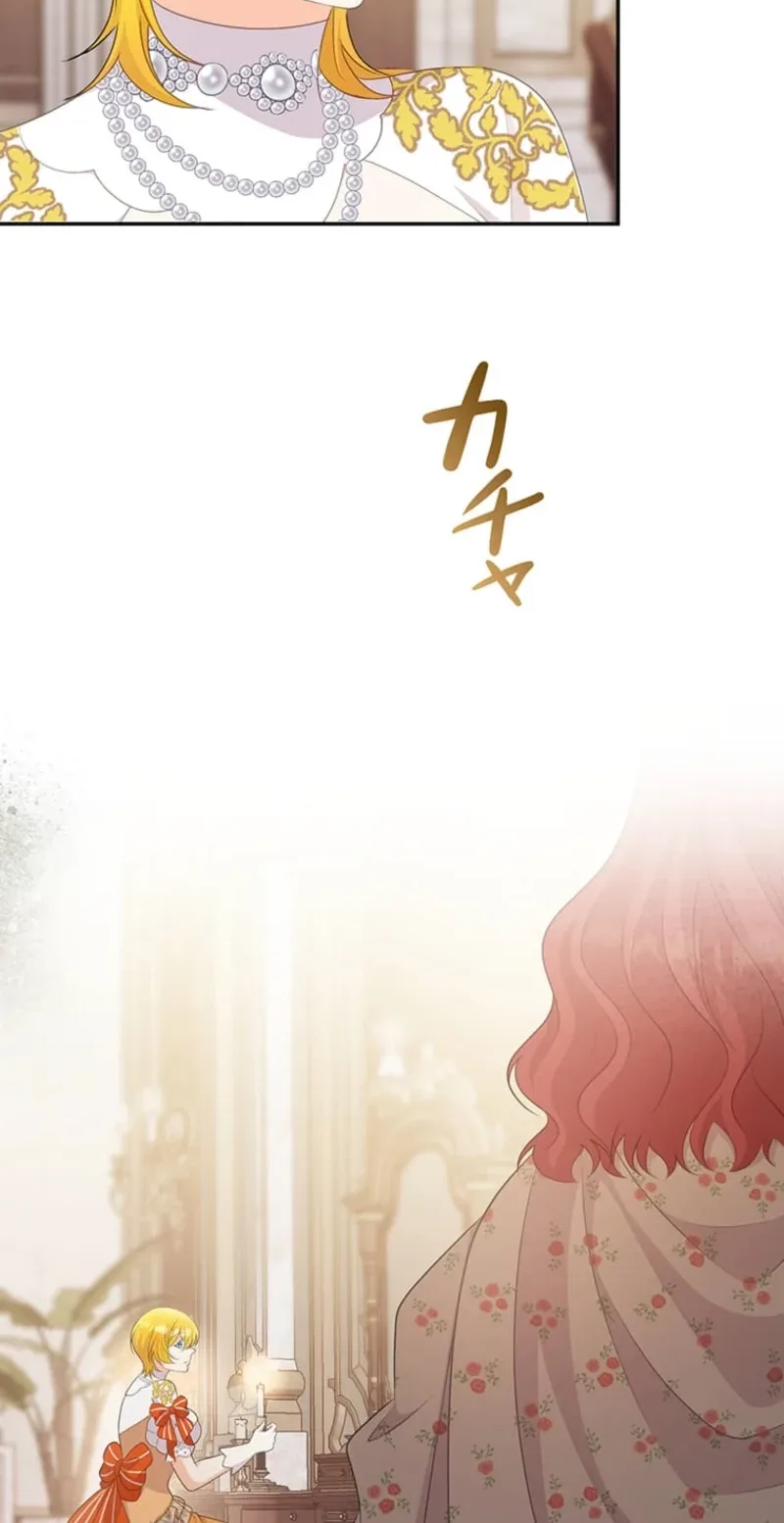 Seiken Reijou no Kareinaru Oshi Katsu ~Aisuru Kishi wa Watashi ga Zenryoku de Mamorimasu~ Chapter 26 page 3