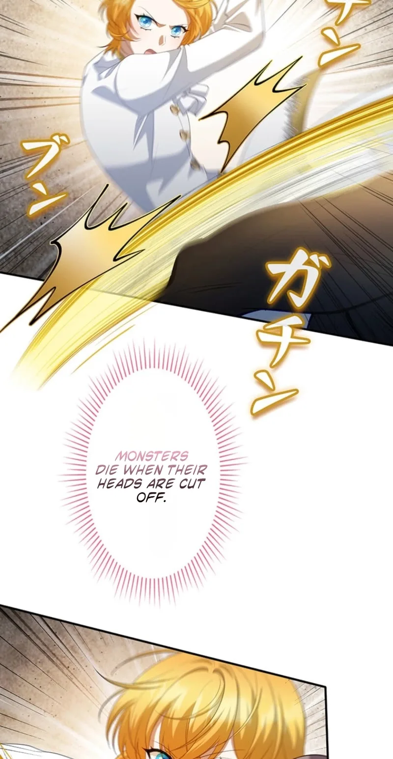 Seiken Reijou no Kareinaru Oshi Katsu ~Aisuru Kishi wa Watashi ga Zenryoku de Mamorimasu~ Chapter 28 page 74