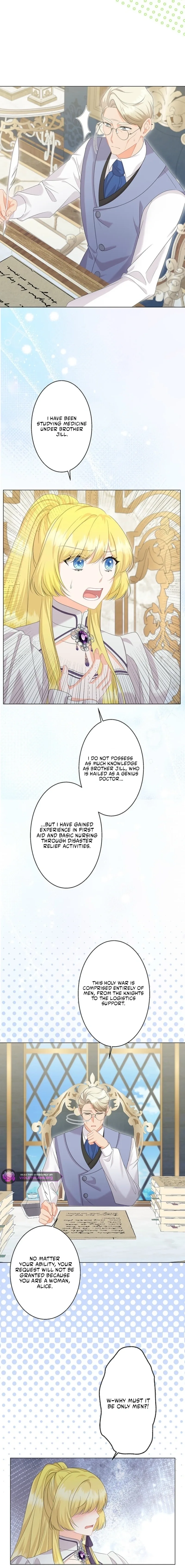 Seiken Reijou no Kareinaru Oshi Katsu ~Aisuru Kishi wa Watashi ga Zenryoku de Mamorimasu~ Chapter 5 page 18
