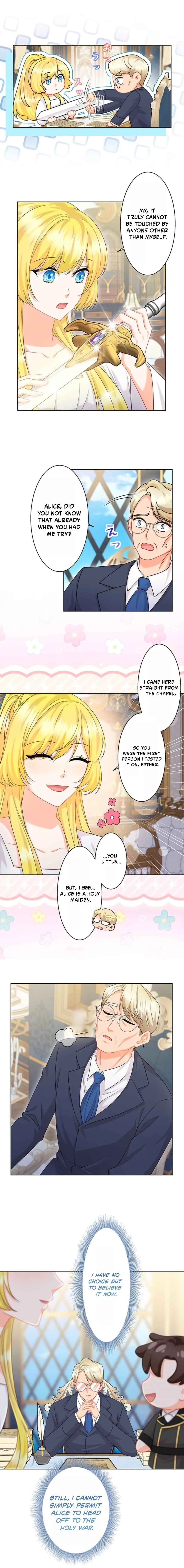 Seiken Reijou no Kareinaru Oshi Katsu ~Aisuru Kishi wa Watashi ga Zenryoku de Mamorimasu~ Chapter 9 page 4