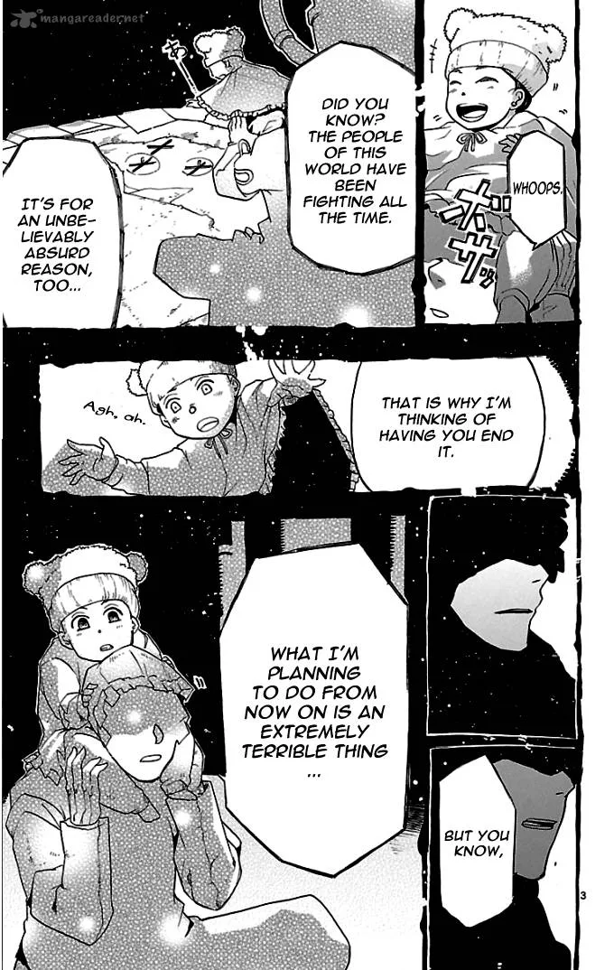 Seiketsu no Haguruma Chapter 1 page 4