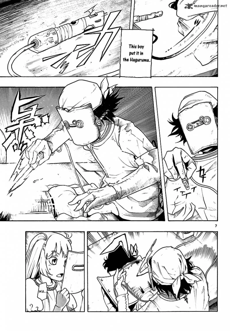 Seiketsu no Haguruma Chapter 1 page 13