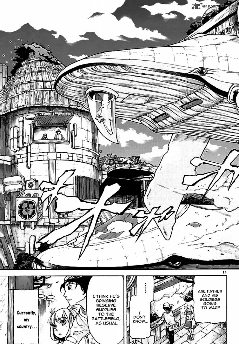Seiketsu no Haguruma Chapter 1 page 17