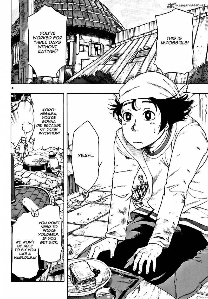 Seiketsu no Haguruma Chapter 1 page 10