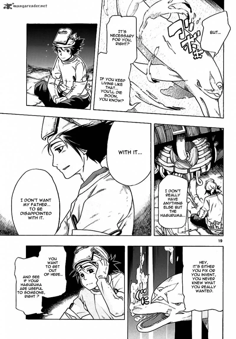 Seiketsu no Haguruma Chapter 1 page 25