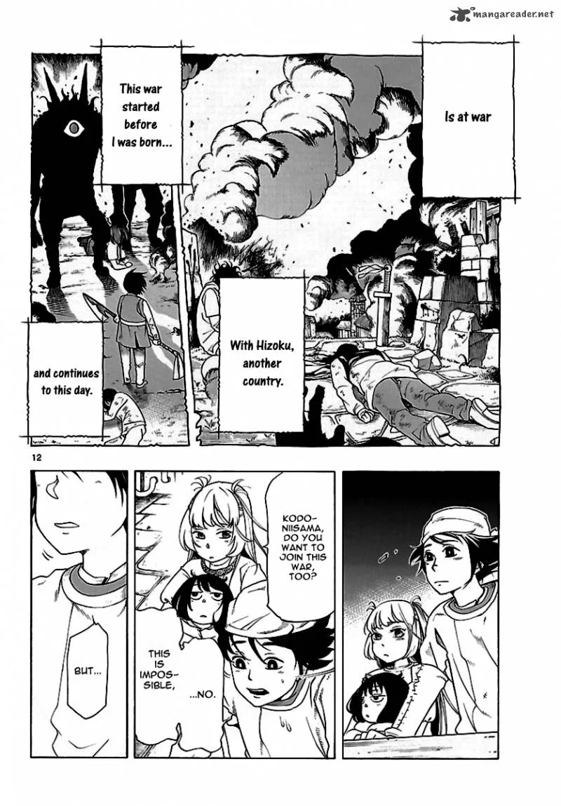 Seiketsu no Haguruma Chapter 1 page 18