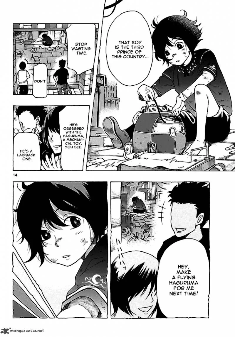 Seiketsu no Haguruma Chapter 1 page 20