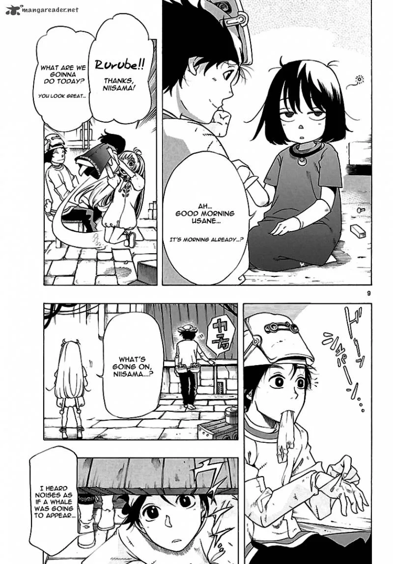 Seiketsu no Haguruma Chapter 1 page 15