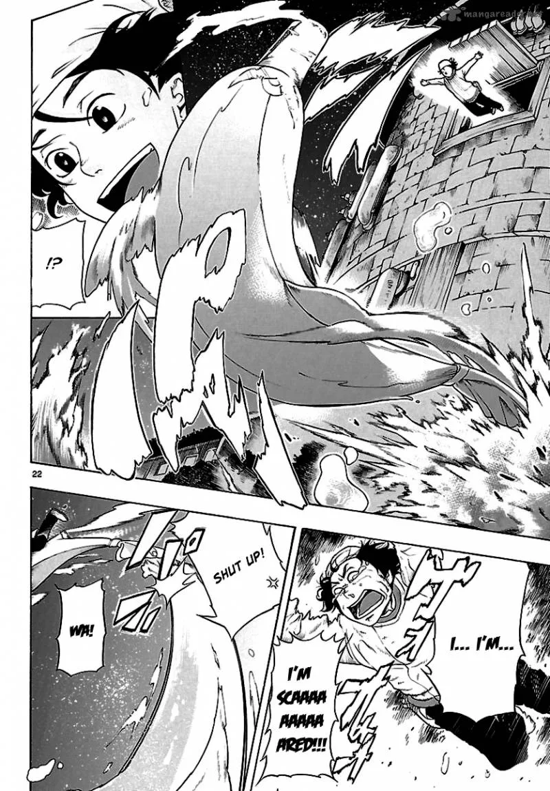 Seiketsu no Haguruma Chapter 1 page 28