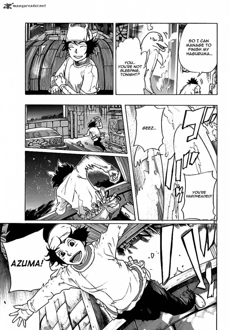 Seiketsu no Haguruma Chapter 1 page 27