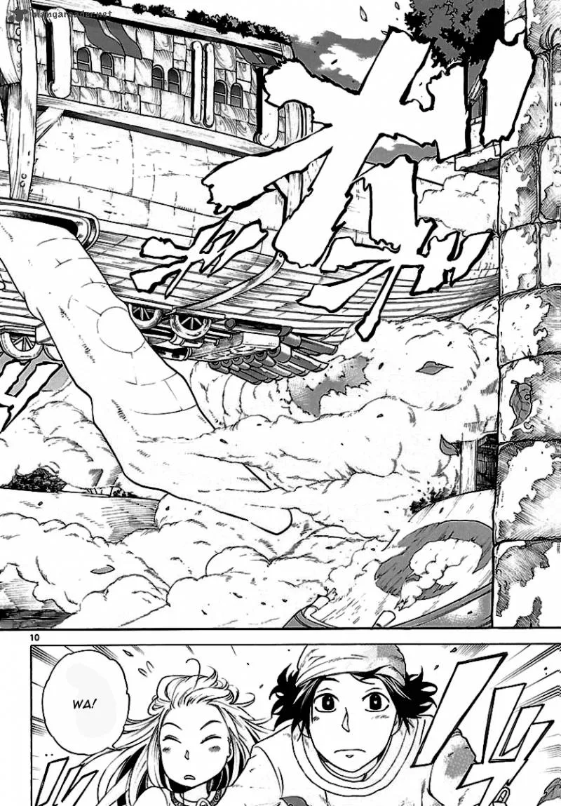 Seiketsu no Haguruma Chapter 1 page 16
