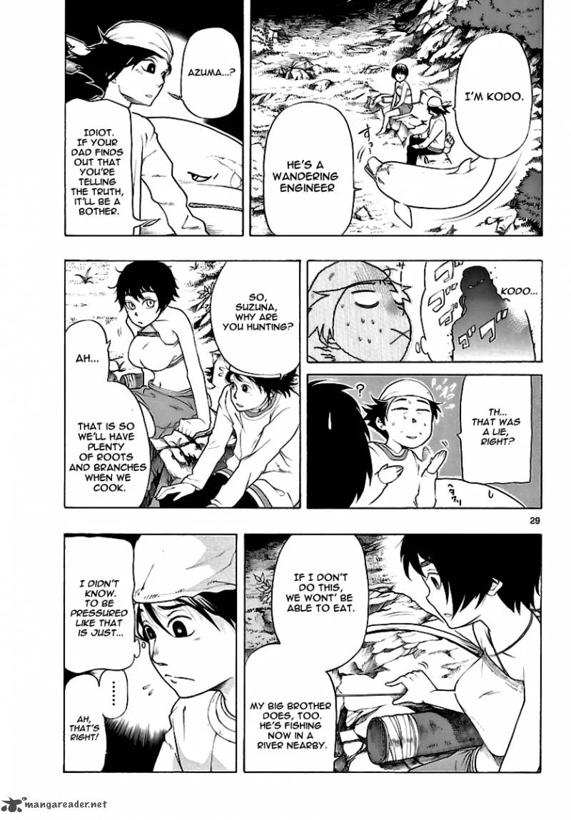 Seiketsu no Haguruma Chapter 1 page 35