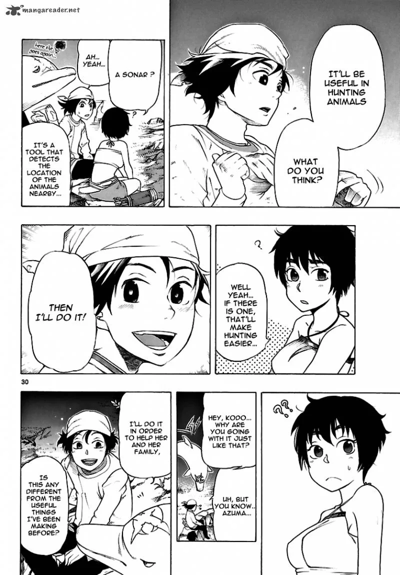 Seiketsu no Haguruma Chapter 1 page 36