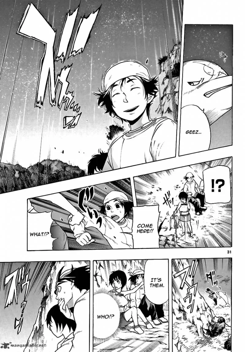 Seiketsu no Haguruma Chapter 1 page 37