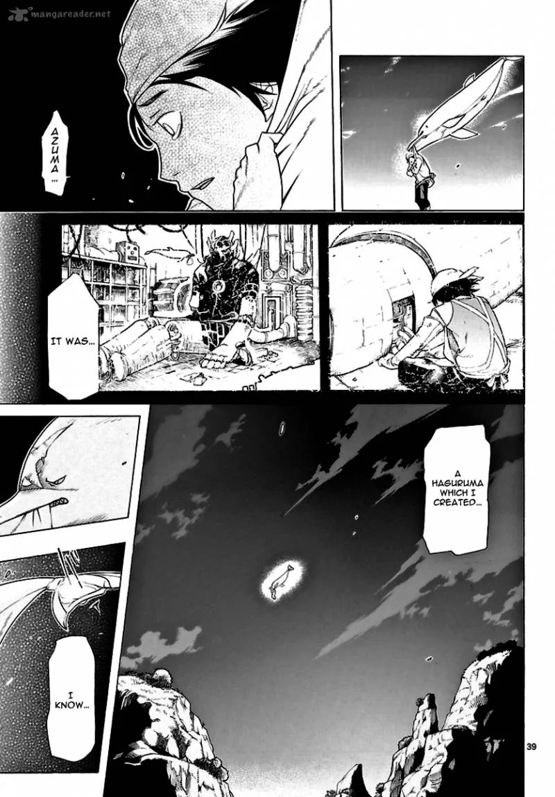 Seiketsu no Haguruma Chapter 1 page 45