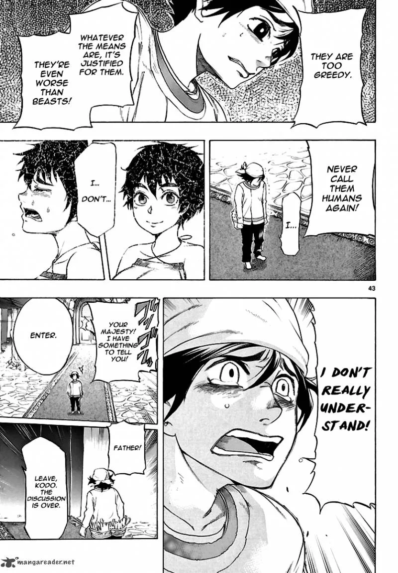 Seiketsu no Haguruma Chapter 1 page 50