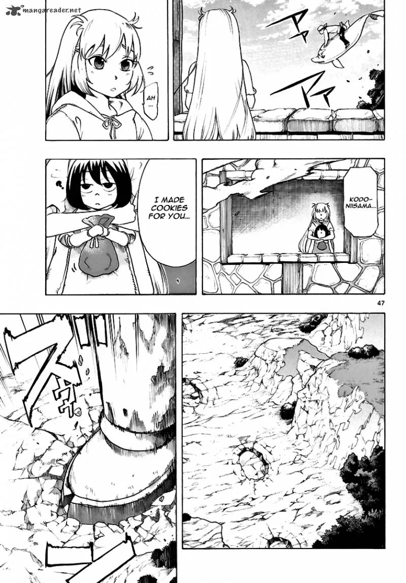 Seiketsu no Haguruma Chapter 1 page 54