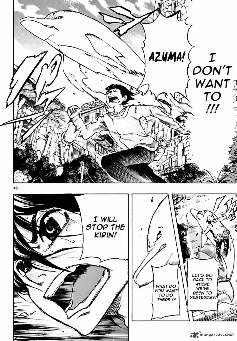 Seiketsu no Haguruma Chapter 1 page 53