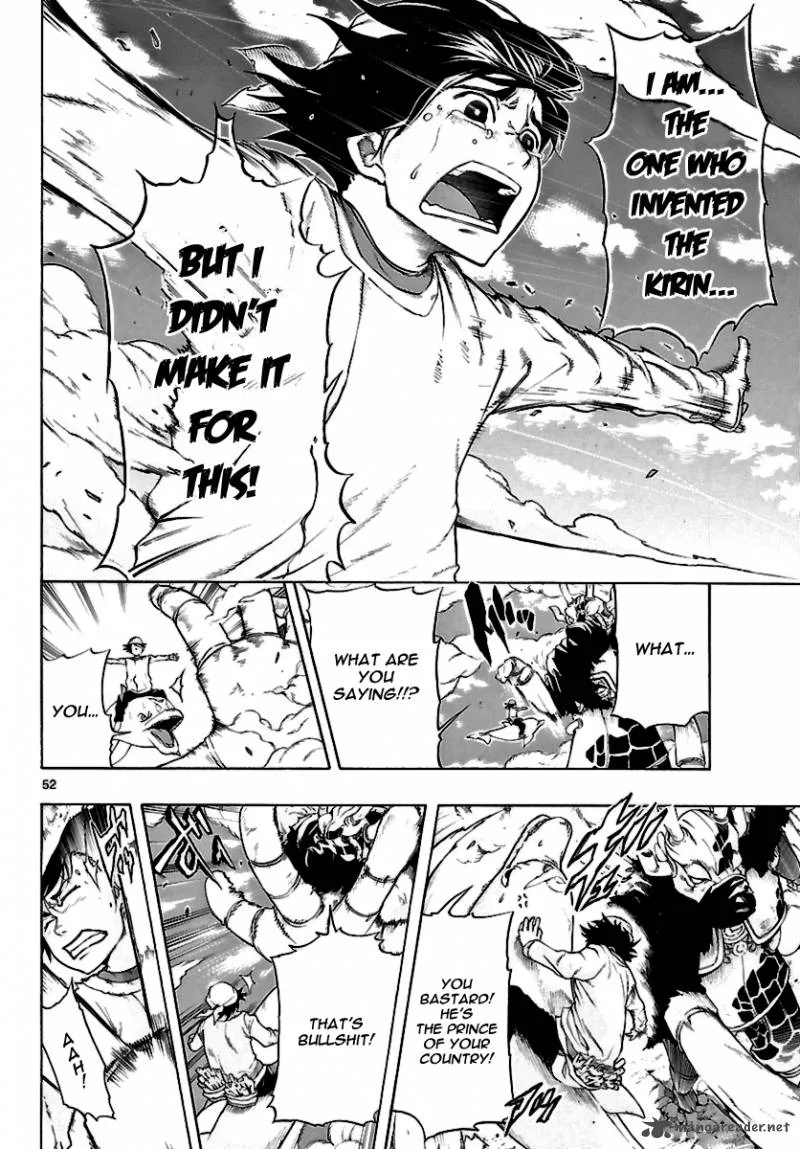 Seiketsu no Haguruma Chapter 1 page 59