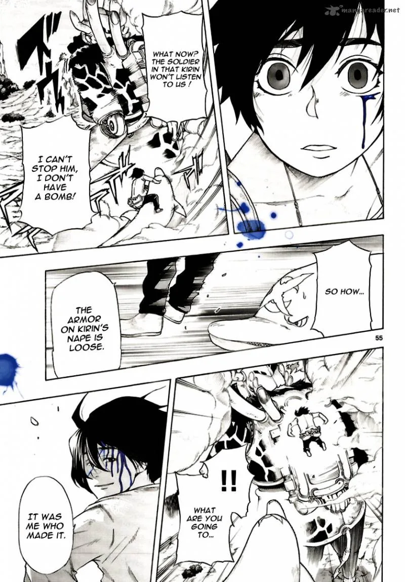 Seiketsu no Haguruma Chapter 1 page 62