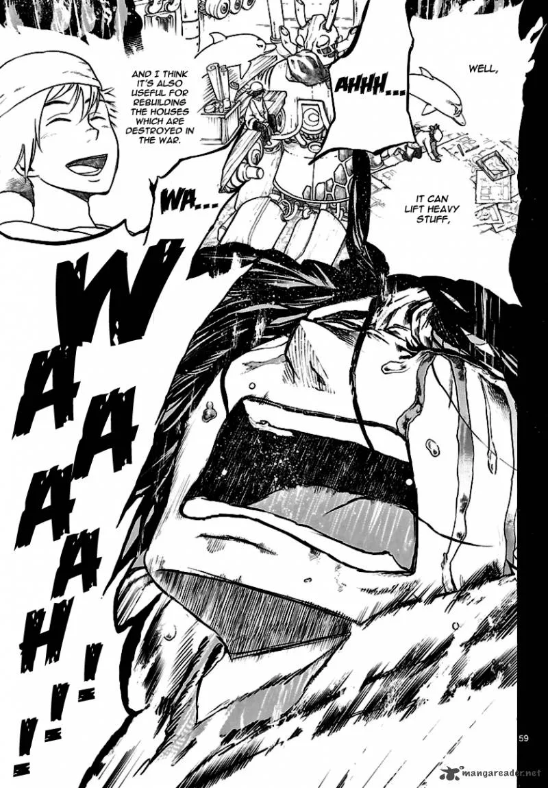 Seiketsu no Haguruma Chapter 1 page 66