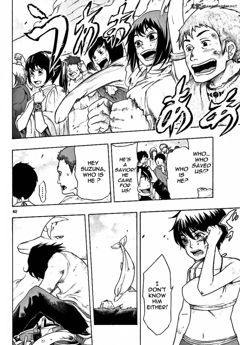 Seiketsu no Haguruma Chapter 1 page 68