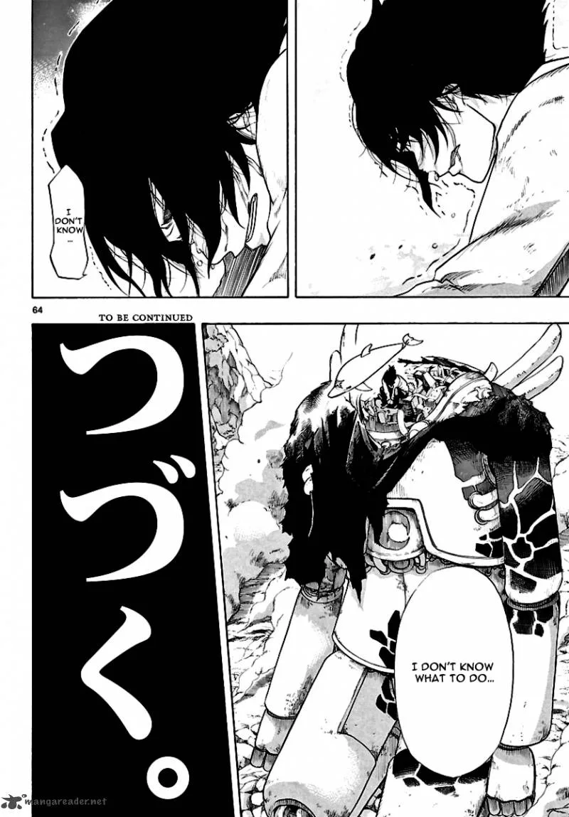 Seiketsu no Haguruma Chapter 1 page 70