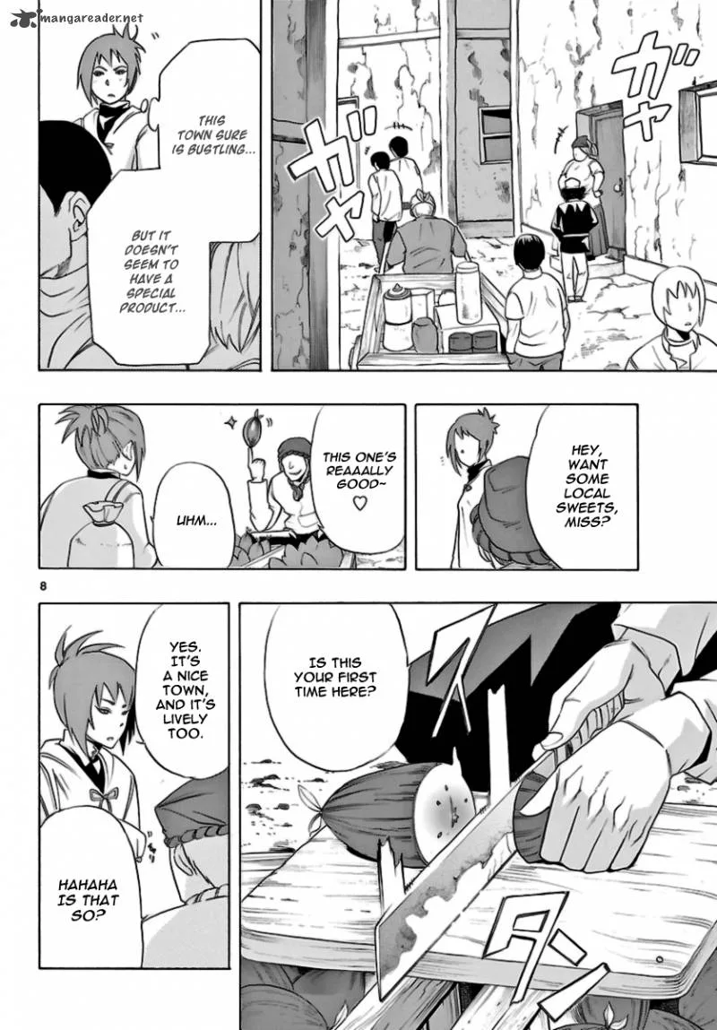 Seiketsu no Haguruma Chapter 10 page 8