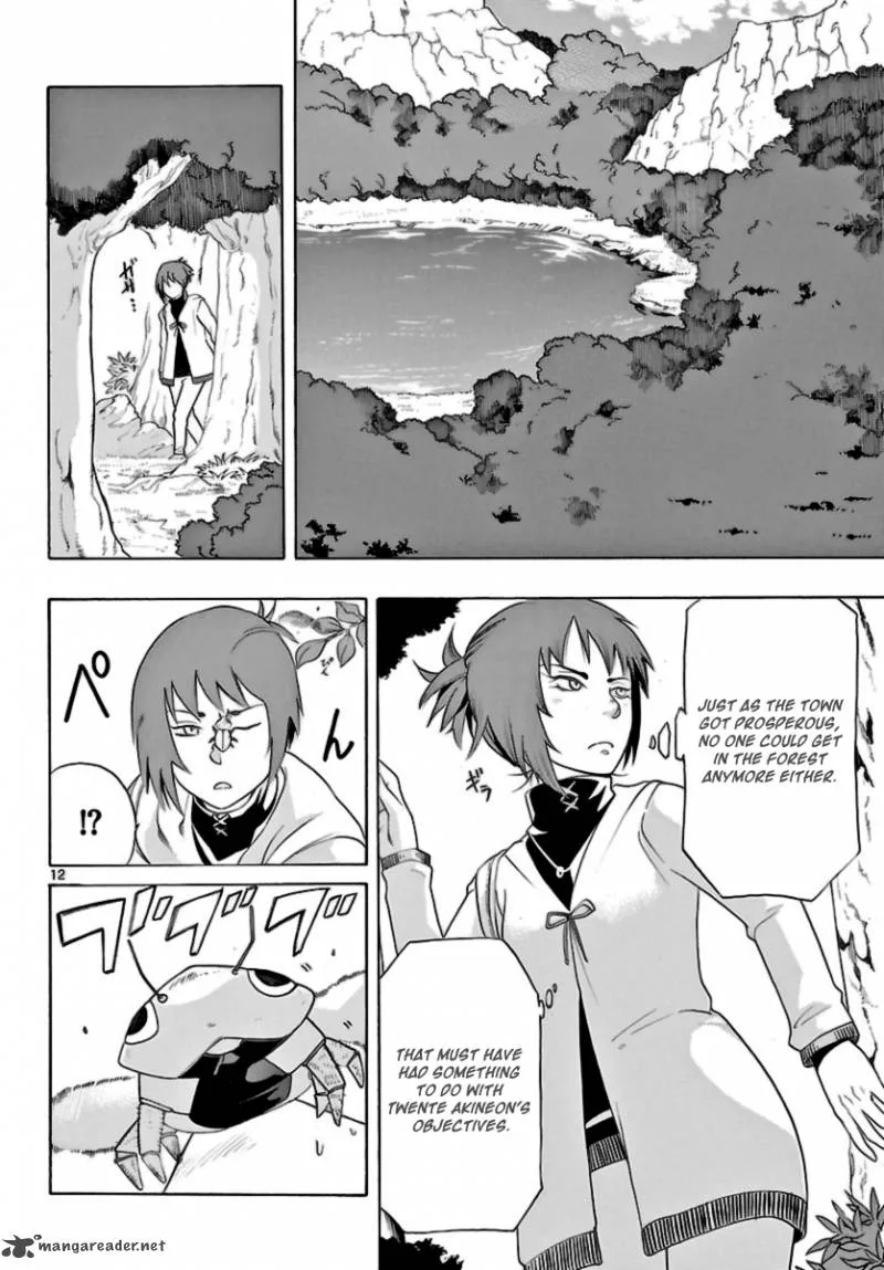 Seiketsu no Haguruma Chapter 10 page 12