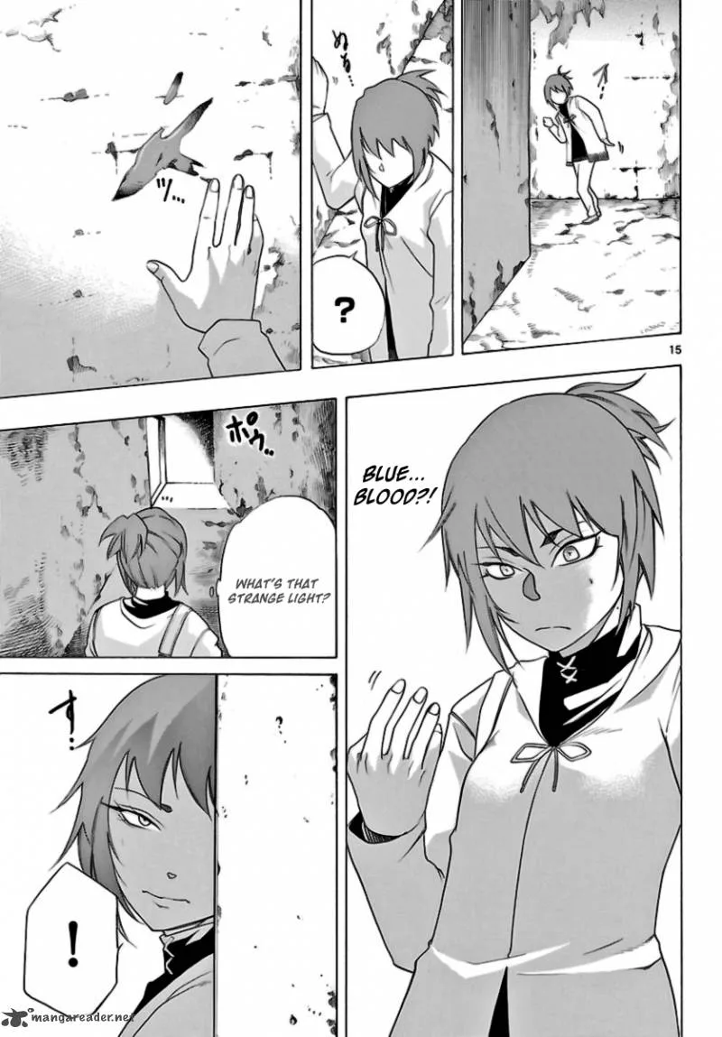 Seiketsu no Haguruma Chapter 10 page 15