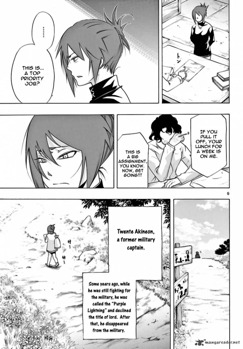 Seiketsu no Haguruma Chapter 10 page 5