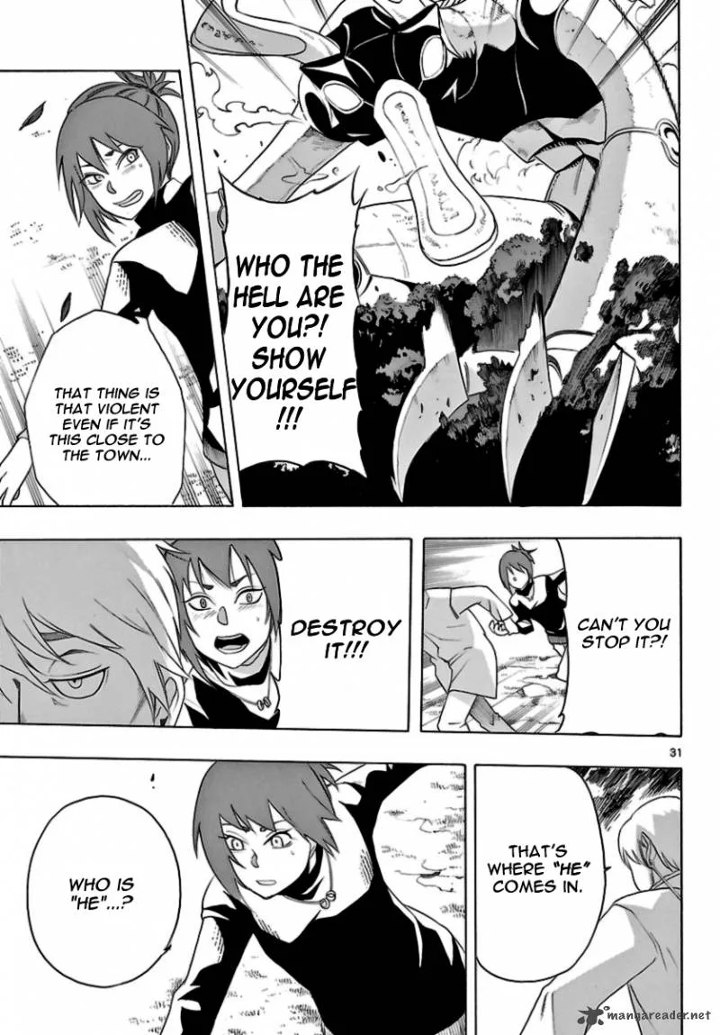Seiketsu no Haguruma Chapter 10 page 30