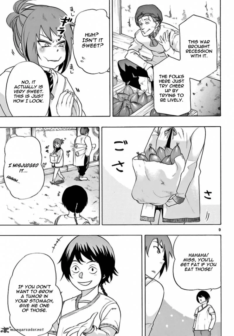 Seiketsu no Haguruma Chapter 10 page 9
