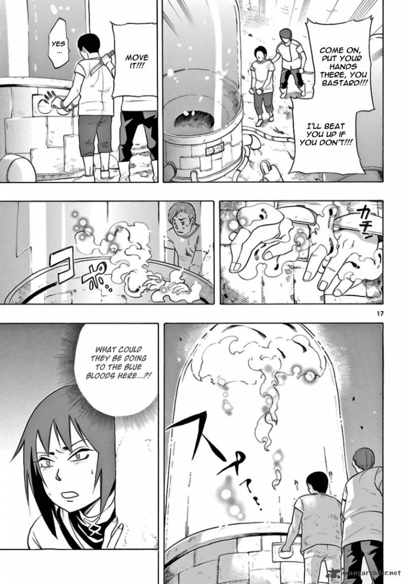 Seiketsu no Haguruma Chapter 10 page 17