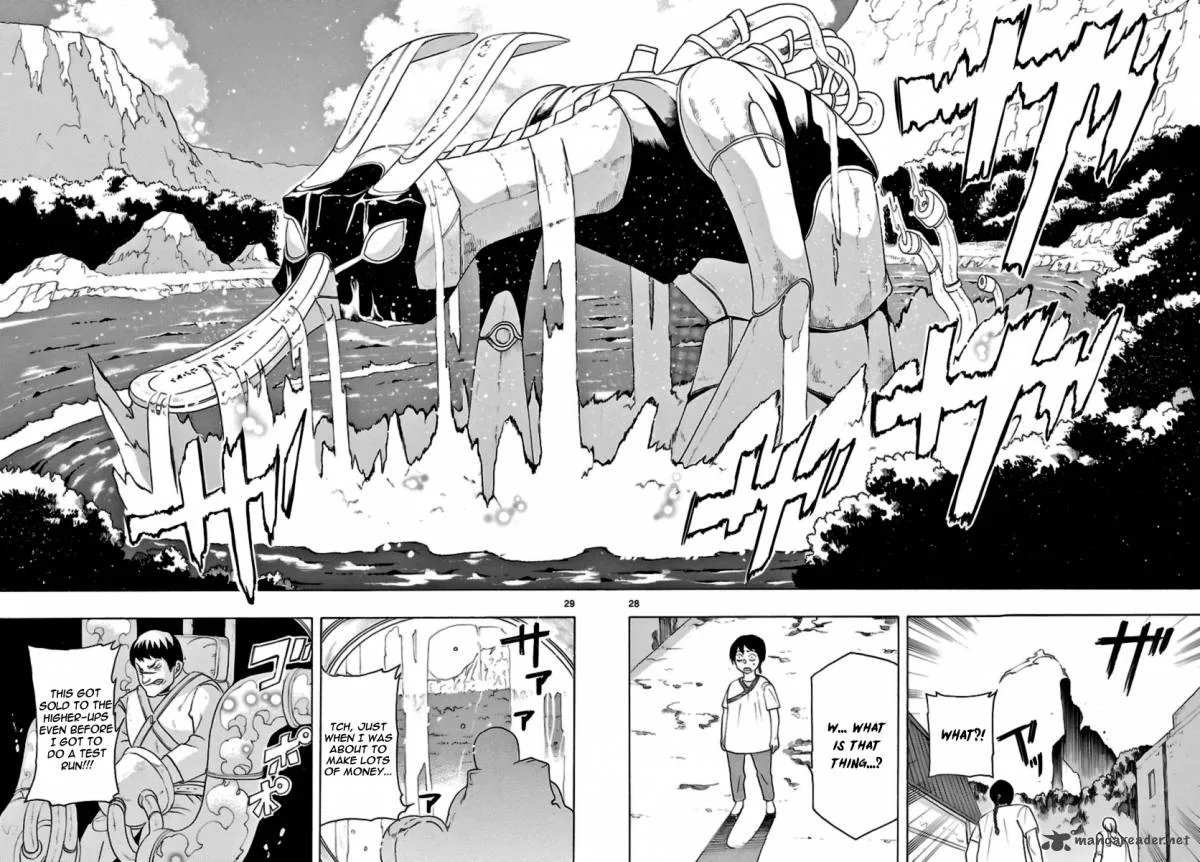 Seiketsu no Haguruma Chapter 10 page 28