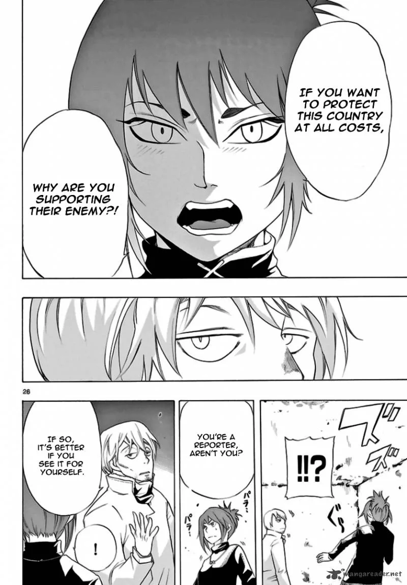 Seiketsu no Haguruma Chapter 10 page 26