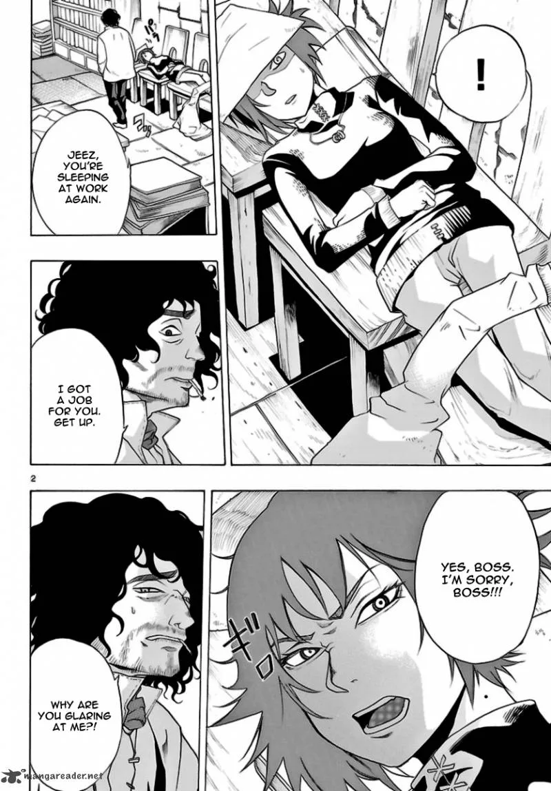 Seiketsu no Haguruma Chapter 10 page 2