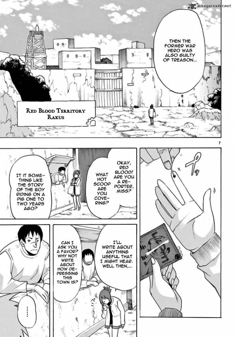 Seiketsu no Haguruma Chapter 10 page 7