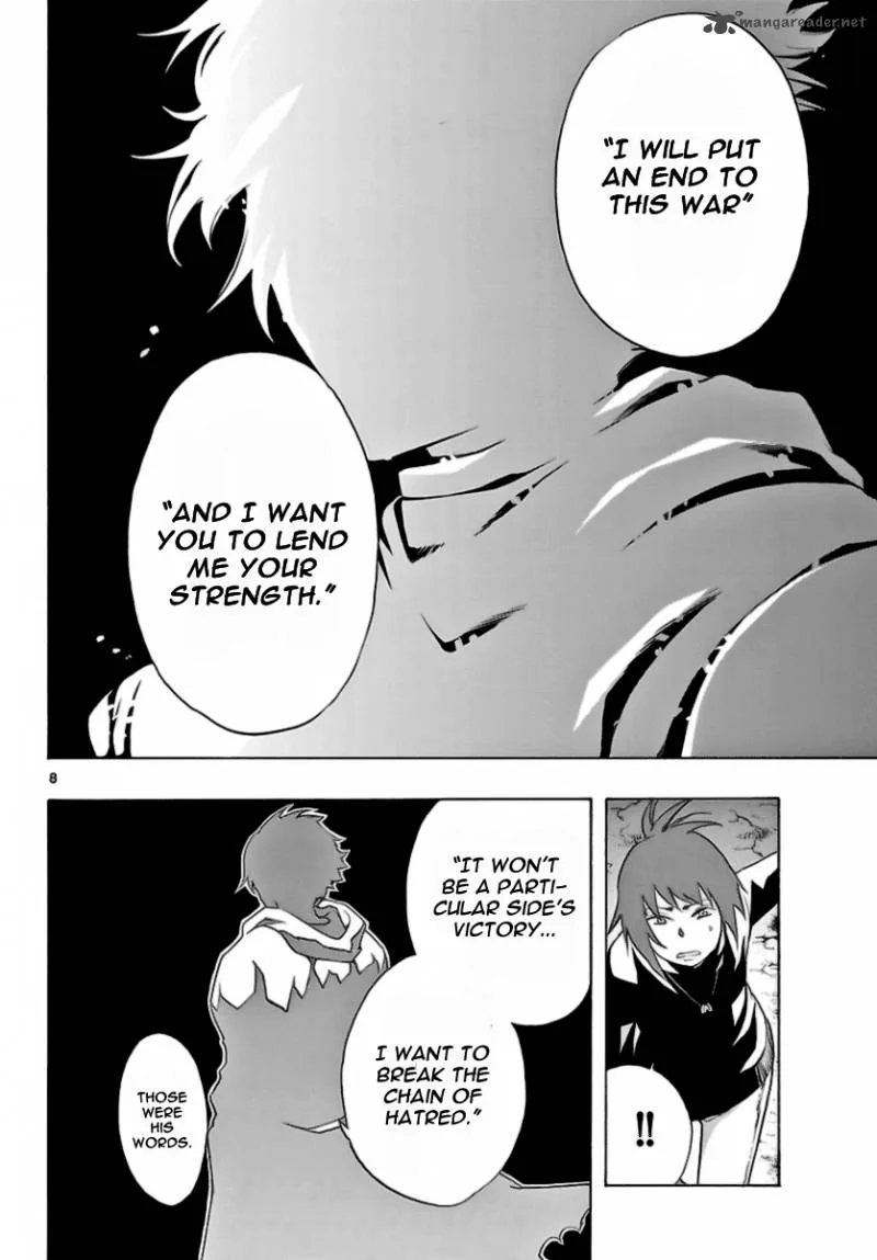 Seiketsu no Haguruma Chapter 11 page 8