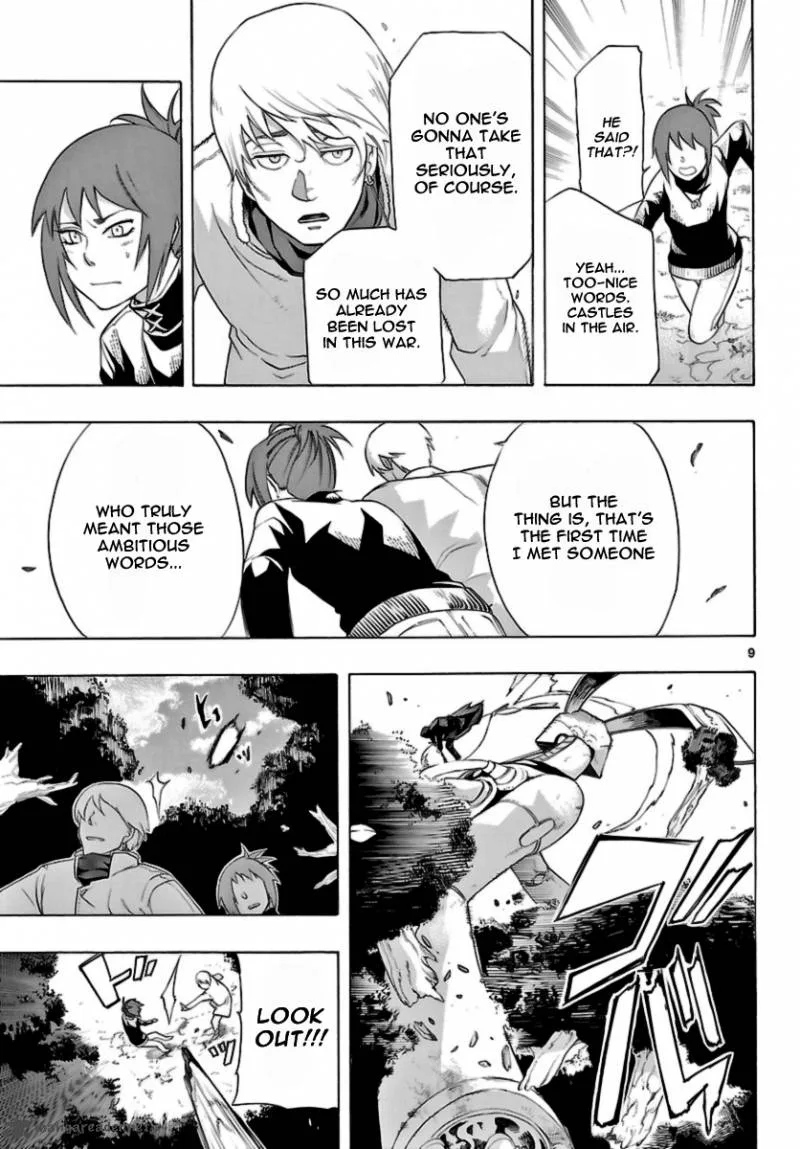 Seiketsu no Haguruma Chapter 11 page 9