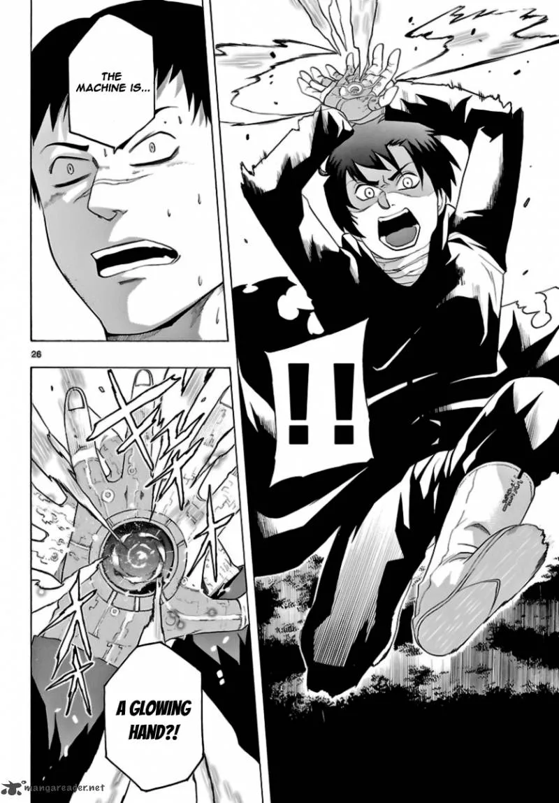 Seiketsu no Haguruma Chapter 11 page 26
