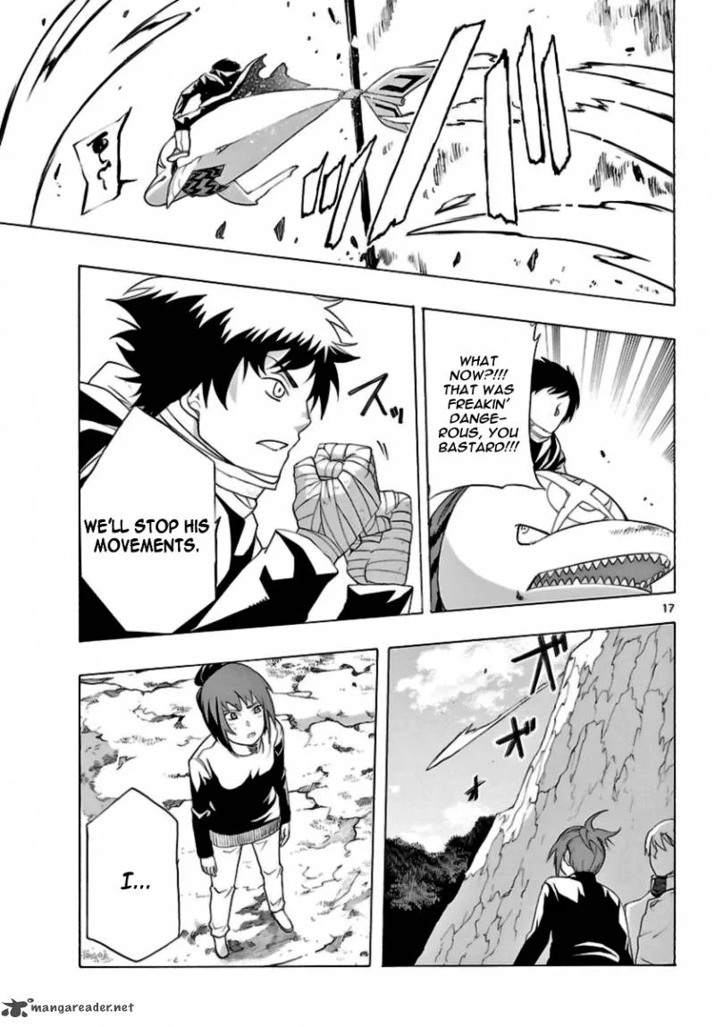 Seiketsu no Haguruma Chapter 11 page 17