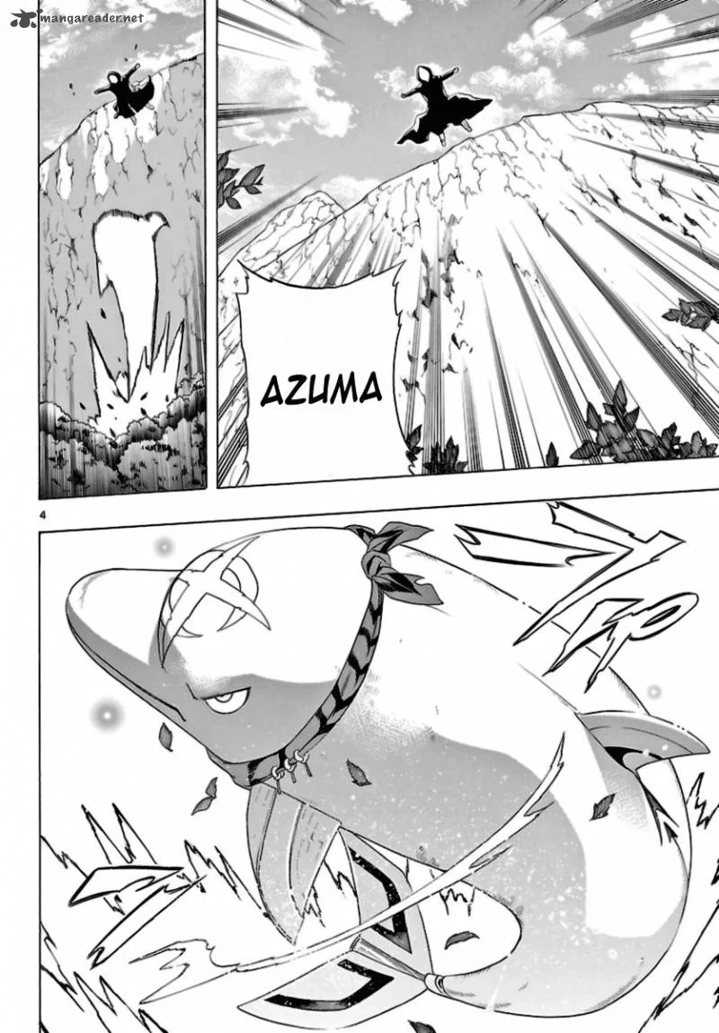 Seiketsu no Haguruma Chapter 11 page 4