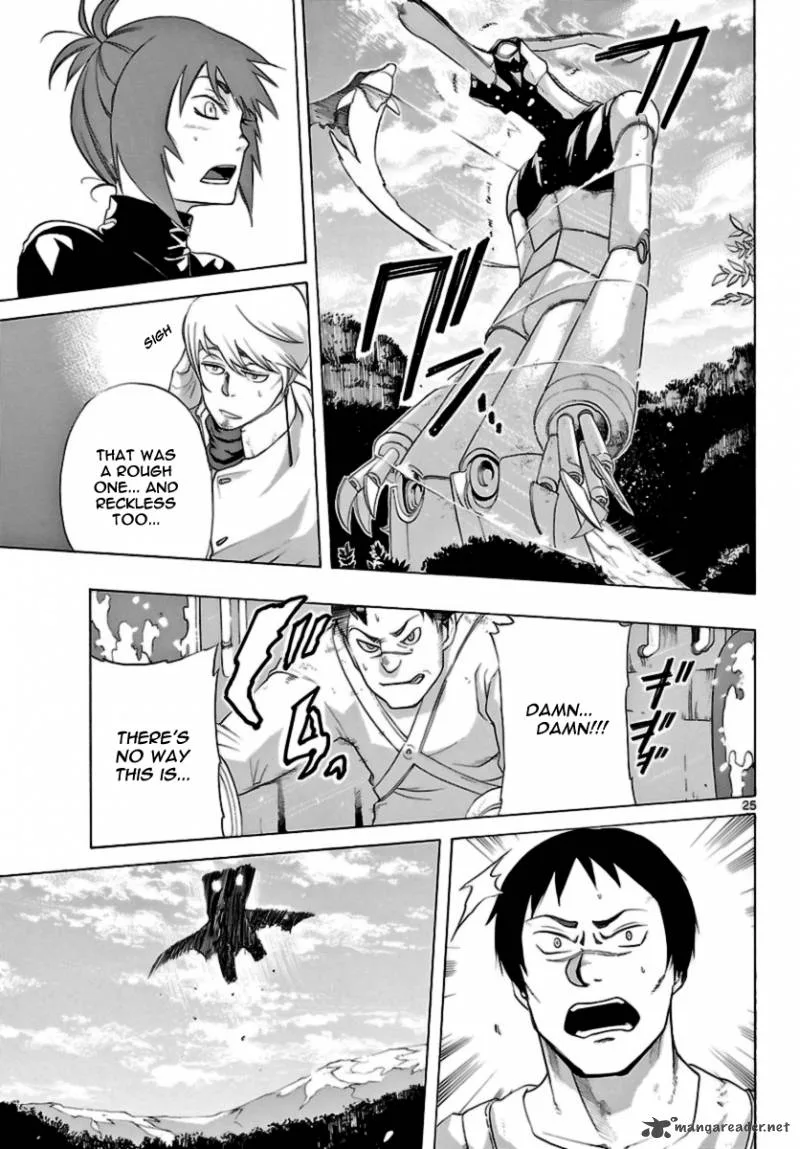 Seiketsu no Haguruma Chapter 11 page 25