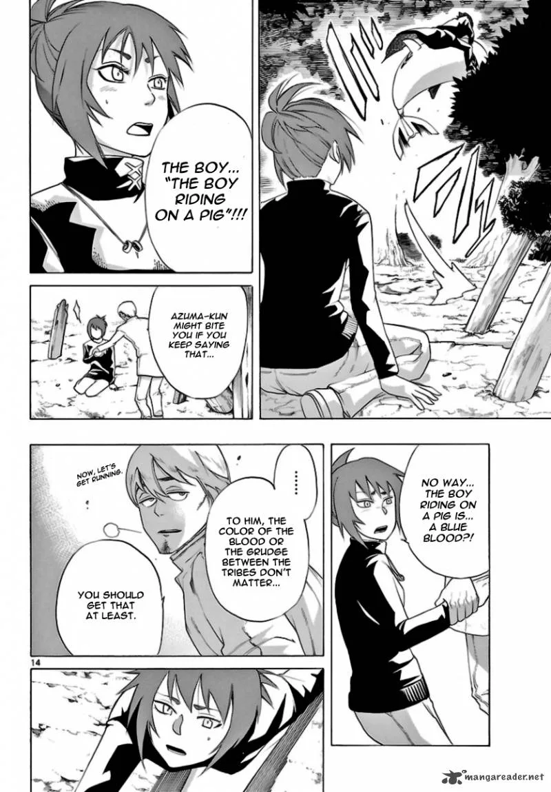Seiketsu no Haguruma Chapter 11 page 14