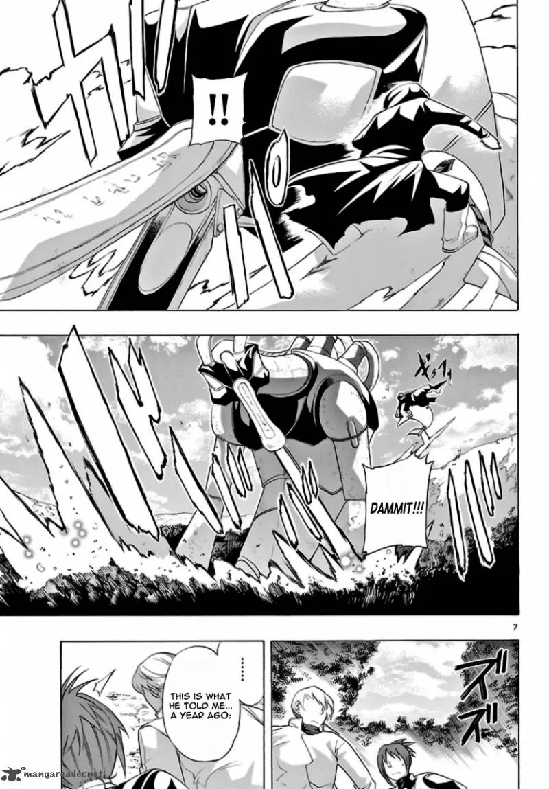 Seiketsu no Haguruma Chapter 11 page 7